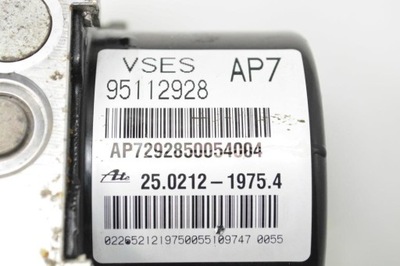 Насос abs opel antara 95112928 2.2l дизель 2012 фото №1