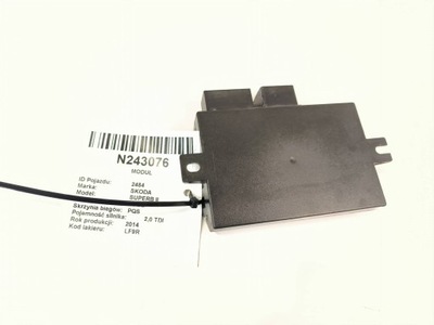 Модуль 1k0907383f skoda superb ii фото №1