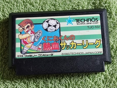 Kunio-kun no Nekketsu Soccer League Famicom