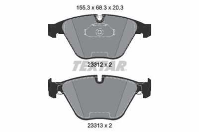 КОЛОДКИ ТОРМОЗНЫЕ BMW ПЕРЕД 5/6/7 2,0-6,0 03-10 2331211