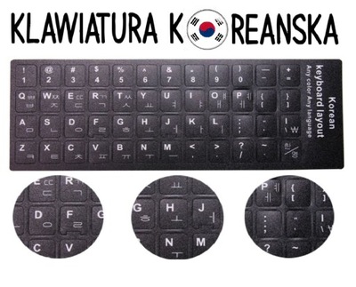 KLAWIATURA KOREAŃSKA NAKLEJKI KPOP KOREAŃSKI KOREA