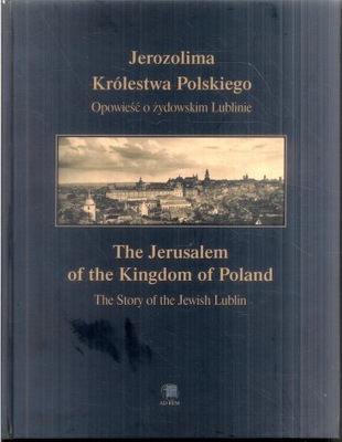 Jerozolima Królestwa Polskiego