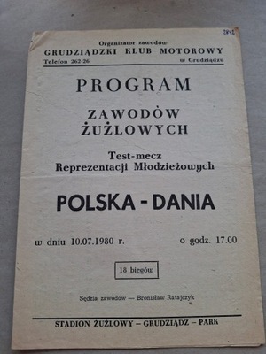 1980 TEST MECZ POLSKA-DANIA GRUDZIĄDZ