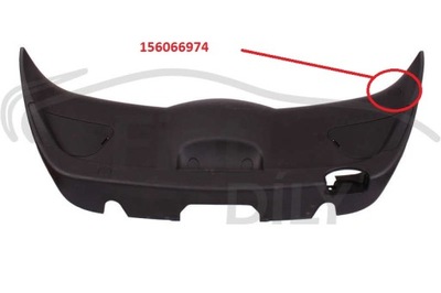 Alfa romeo 159 sw крышка обшивка крышки чёрный 974 фото №1