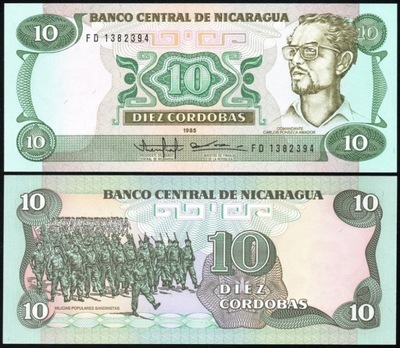 $ Nikaragua 10 CORDOBAS P-151 UNC 1985