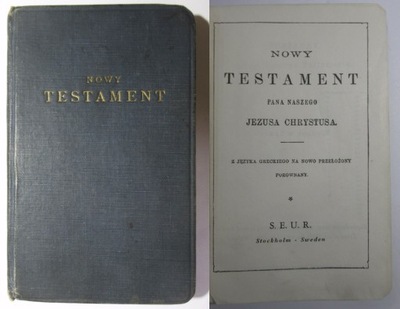 Nowy Testament, BIBLIA SZWEDZKA, Pismo Święte, 1948