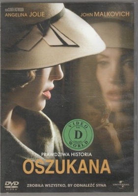 Oszukana DVD