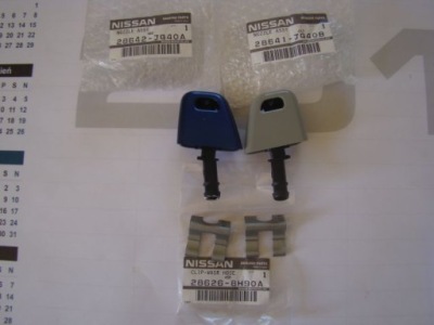 Nissan x-trail t31 омивач лампи правий фара oryg. фото №1