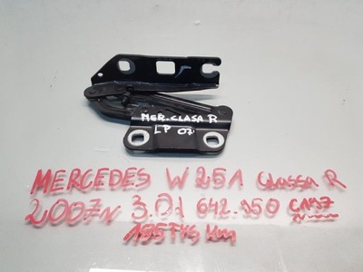 ЗАВЕСА КАПОТА ЛЕВЫЙ MERCEDES W251 A2518800128