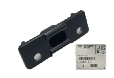 Направляющая штифт ригель дверь раздвижных berlingo partner 2 904679 оригинальный номер фото №1