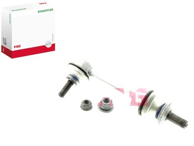 Соединитель стабилизатора bmw fag фото №1