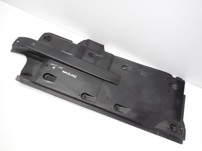 Плита защита подвеска правая оригинал 6ra825202 skoda rapid 13r фото №1