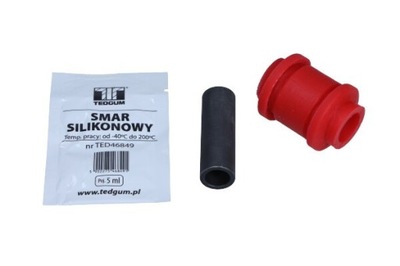 Сайлентблок важеля audi фото №1