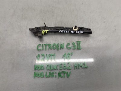 Напрямна бампера правий задній citroen c3 рестайлінг  1.2 vti 16 r 9683977580 фото №1