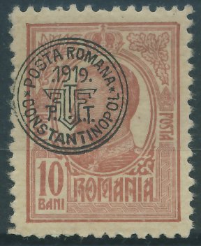 Rumunia 10 bani - Król / 1919 Constantinopol