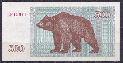 Litwa - 1992.. 500 talonas , P44... UNC