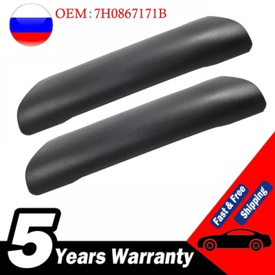 EWNĘTRZNA GRAB PULL КРИШКА ЛІВИЙ I ПРАВА ДЛЯ VW T5 MK1 2003-2010 7H0867171B