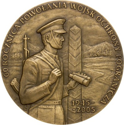 Medal MW, 2005, 60. Rocznica Powołania Wojsk Ochrony Pogranicza