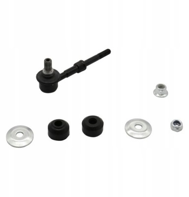 Соединитель стабилизатора задняя l=p do lexus nx 200 300 фото №1