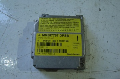 Модуль подушка безопасности подушек mitsubishi colt 04- фото №1