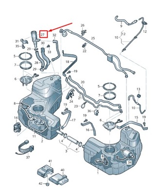 Audi r8 4s fuel filler neck 4s7201135m фото №1