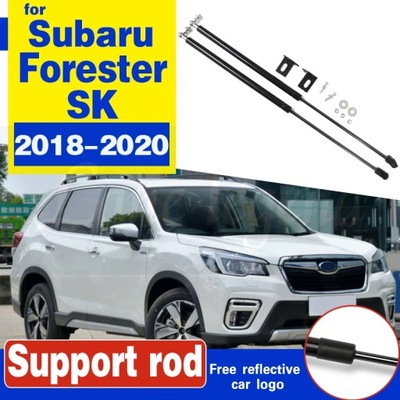 FOR SUBARU FORESTER SK 2018 2019 2020 2PCS/НАБІР SUPPORT LIFTING ROD S~65017