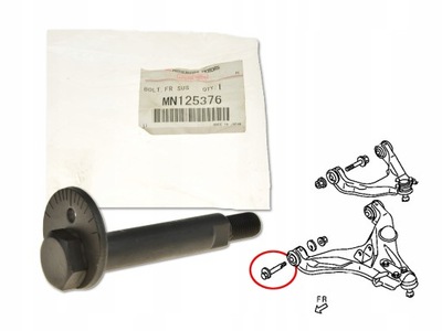 Mitsubishi l200 kb4 06- болт регулировки схождение фото №1