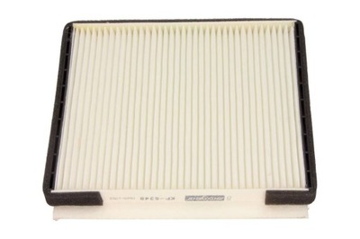 Фильтр кабины hyundai accent 05-/elantra фото №1