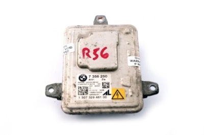 Перетворювач mini оригінальний номер 7356250 фото №1