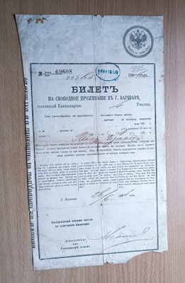 Zezwolenie na zamieszkanie w Warszawie (1884)