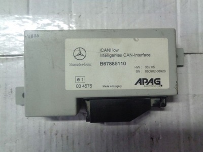 MERCEDES W216 W221 МОДУЛЬ STERONIK INTERFACE CAN