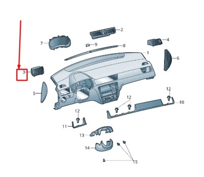 Skoda rapid nh left панель приладів air vent 5ja819701wai фото №1