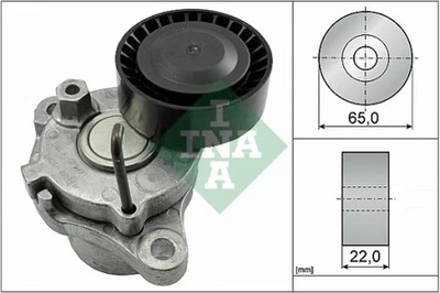 INA 534055010 НАТЯГУВАЧ РЕМЕНЯ