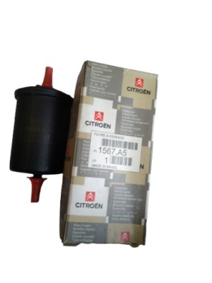 Фильтр топлива citroen 1567a5 оригинальный номер фото №1