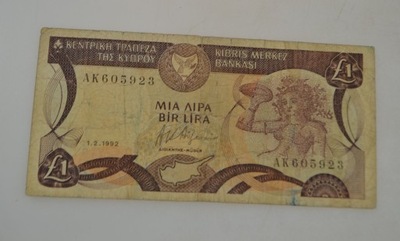 Cypr - banknot - 1 Funt - 1992 rok
