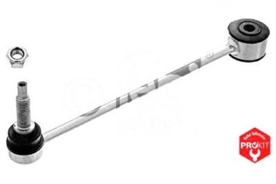 Febi соединитель стабилизатора dodge задняя nitro 2,8crd фото №1