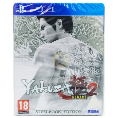 YAKUZA KIWAMI 2 STEELBOOK EDITION / GRA PS4 / PS5