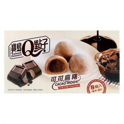 Mochi Cacao Chocolate Marki Taiwan Dessert 80g