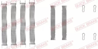 QUICK BRAKE 109-0937 КОМПЛЕКТ АКСЕСУАРОВ, КОЛОДКИ HAM