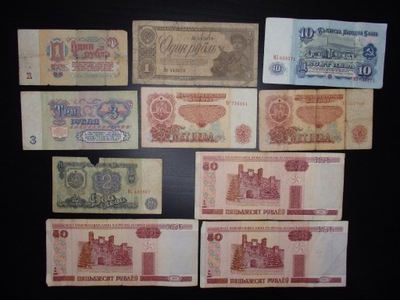 Rosja - zestaw banknotów - 10 sztuk
