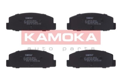 Гальмівні колодки гальмівні mazda 6 gg gy gh задня kamoka фото №1