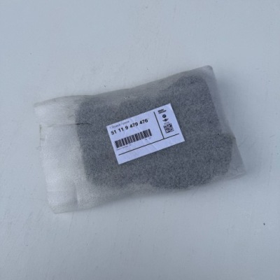 Mini countryman r60 перед сторона правая направляющая бампера передний 9479476 фото №1