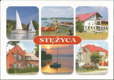 STĘŻYCA