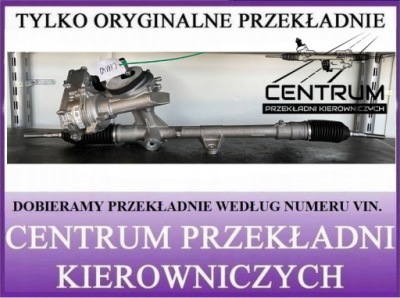 Mini x1 f48 f49 uw трансмісія рейка рульова система фото №1