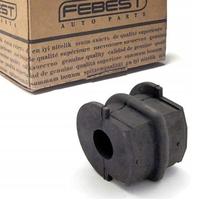 Febest nsb-z51r подвеска, стабилизатор фото №1