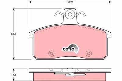 Гальмівні колодки гальмівний. suzuki samurai 92-99 фото №1