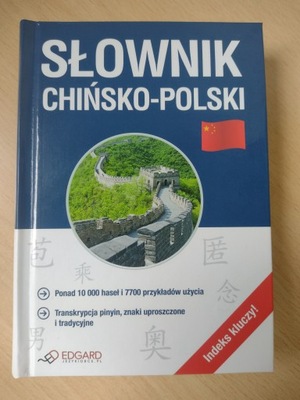 Słownik chińsko-polski Edgard