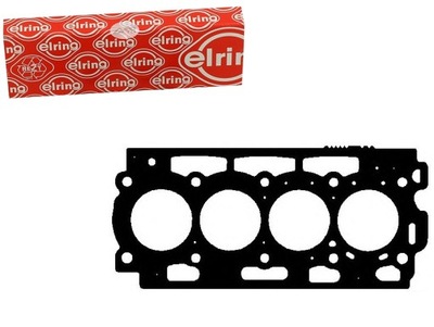 Прокладка головки volvo c30 s40 ii s80 ii v50 v70 фото №1
