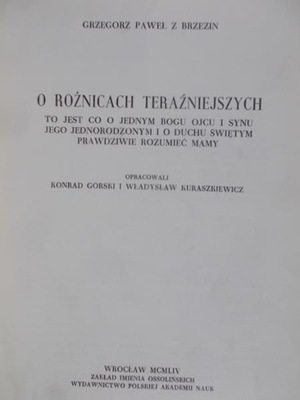 O różnicach teraźniejszych