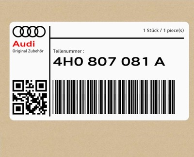 Обшивка бампера audi a8 фото №1